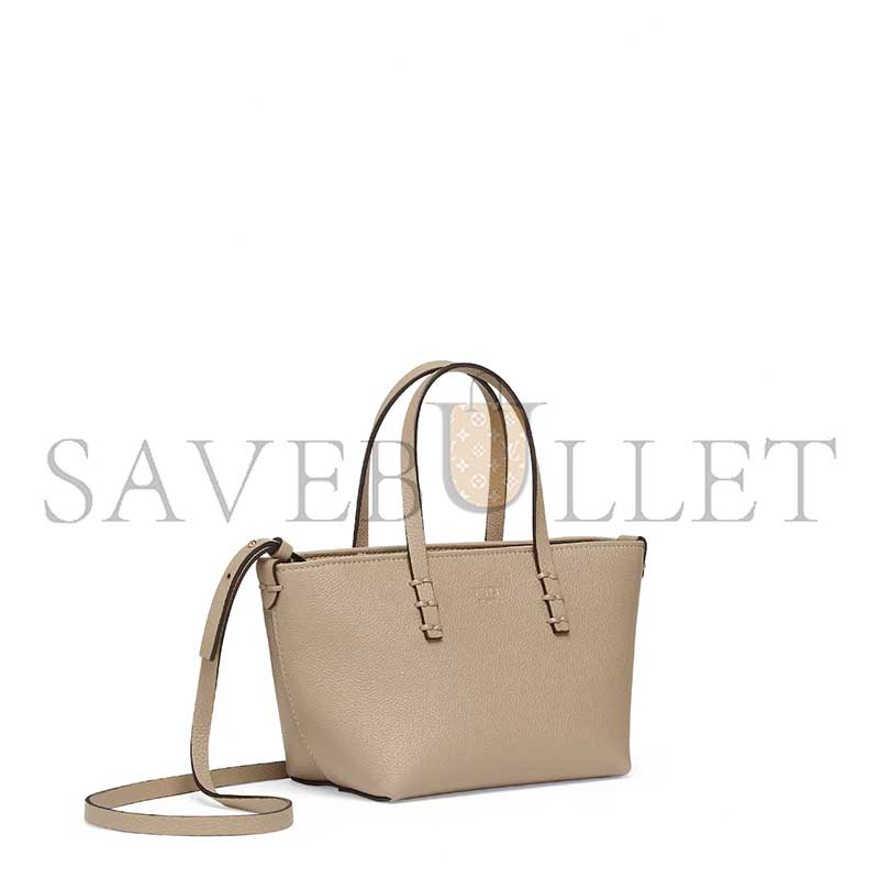 FENDI ROLL MINI 8BS096AS84F1Q6E (15.5*13*11cm) FENDI ROLL MINI 8BS096AS84F1Q6E (15.5*13*11cm)